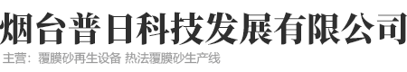 貼片加工,SMT貼片加工,電子元件表面貼裝,無錫晟友電子科技有限公司